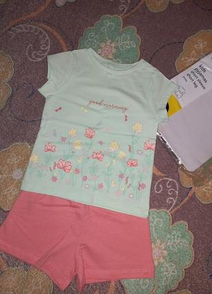 Очень нежный костюмчик ❤