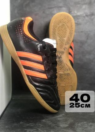 Продам футзалки бампи adidas 40 розмір 25 см