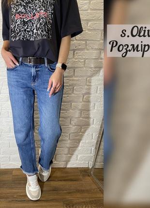Крутые свободные джинсы s.oliver1 фото