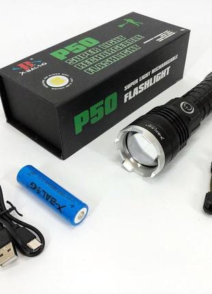 Потужний акумуляторний лід ліхтарик x-balog bl-a72-p50, карманний ліхтар з usb заряджанням, супер bz-540 яскравий6 фото