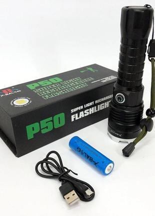 Потужний акумуляторний лід ліхтарик x-balog bl-a72-p50, карманний ліхтар з usb заряджанням, супер bz-540 яскравий4 фото