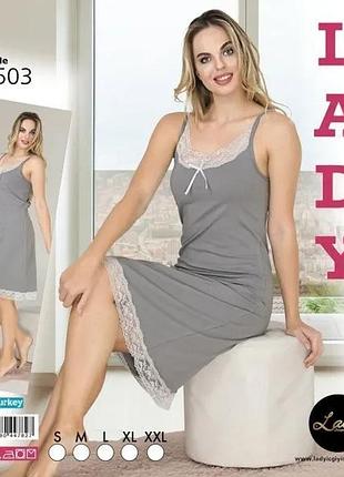 Ночная рубашка сорочка трикотажная турция lady lingerie