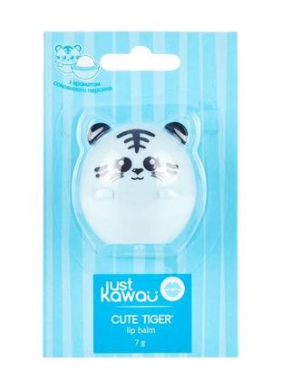 Бальзам для губ just kawaii cute tiger, 7 з ароматом соковитого персика