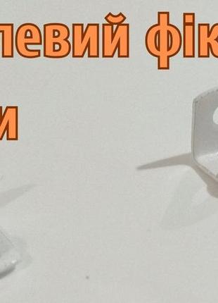 Ролети besta день-ніч bн 216-7 чорний