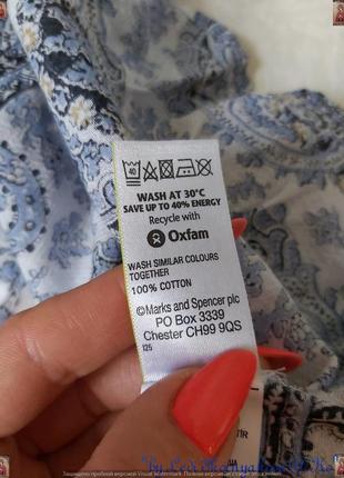 Фирменная marks & spenser блуза со 100 % хлопка в орнамент етно стиле, размер л-ка8 фото