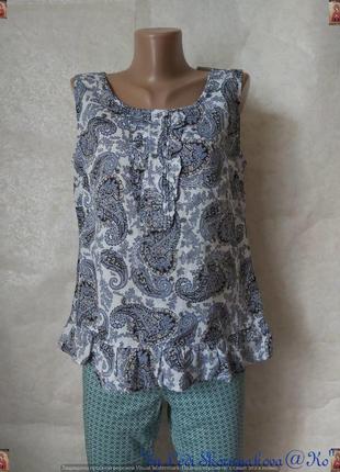 Фирменная marks & spenser блуза со 100 % хлопка в орнамент етно стиле, размер л-ка