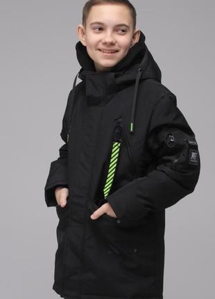 Новинка 2024.демисезонная куртка san mao на мальчика