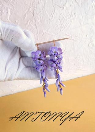 Довгі сережки (кульчики) з гліцинією, фіолетові грона з квітами2 фото