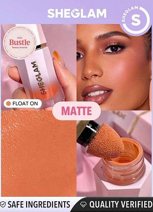 Рідкі рум'яна  з аплікатором sheglam float on color bloom dayglow liquid blush