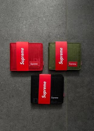 Кошелек supreme