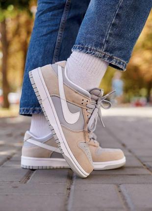 Найк данк дісрапт сірі nike dunk disrupt grey white