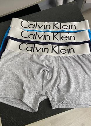 Набор calvin klein boxer silver (5 шт)5 фото