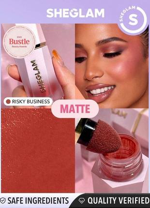 Рідкі матові румʼяна  з аплікатором sheglam color bloom liquid blush risky business