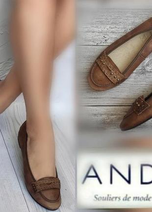 37р кожа новые франция andre кожаные балетки,туфли