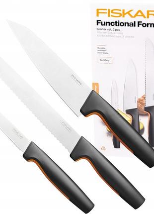 Набор кухонных ножей 3 предмета fiskars "functional form" (1057559) нержавеющая сталь