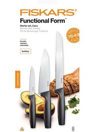 Набор кухонных ножей 3 предмета fiskars "functional form" (1057559) нержавеющая сталь6 фото