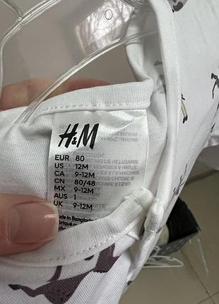 Человечек / пижама h&m2 фото
