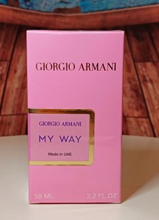 Парфюм женский giorgio armani
my way