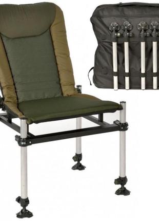 Фидерное складное кресло для рыбалки до 140 кг с чехлом m-elektrostatyk (cuzo quantum) navy green