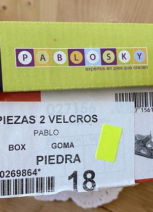 Босоніжки pablosky 6