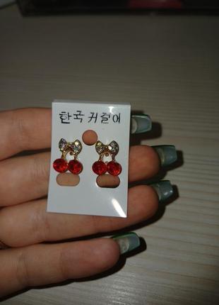 Серьги-гвоздики