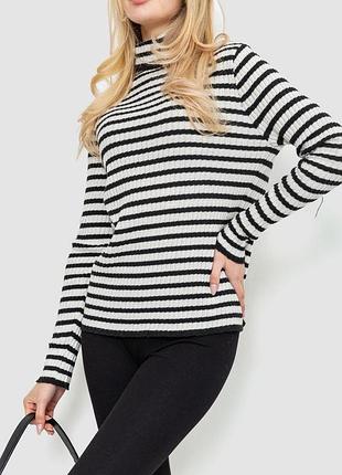 Полосатый гольф в рубчик под горло