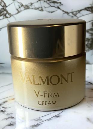 Valmont v-firm cream крем для упругости кожи лица 50 ml новый, без коробки