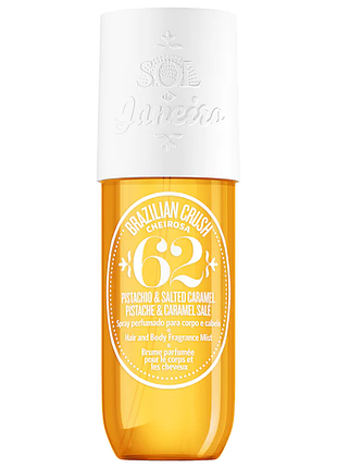 Розпив по 15 мл sol de janeiro brazilian crush cheirosa '62 парфумований спрей оригінал!