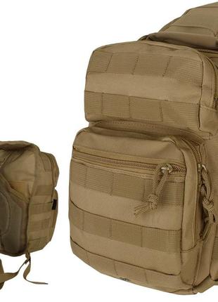 Універсальний рюкзак однолямковий 9 літрів з системою molle mil-tec від sturm "assault" (14059105) coyote