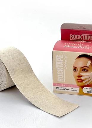 Кинезио тейп для лица rocktape beauty hemp (cша)2 фото