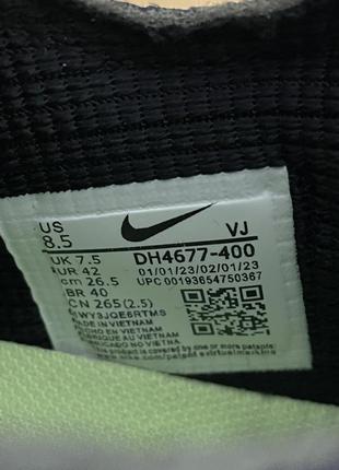 NBA and Warriors Logos on the nike KD 10 "Numbers"