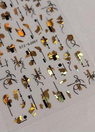 Наклейки слайжеры для ногтей 3д черно золотистые