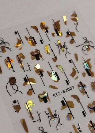 Наклейки слайжеры для ногтей 3д черно золотистые