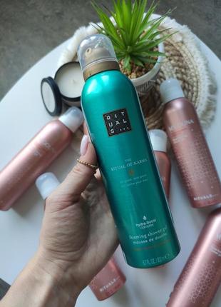 Пінка для душу від rituals