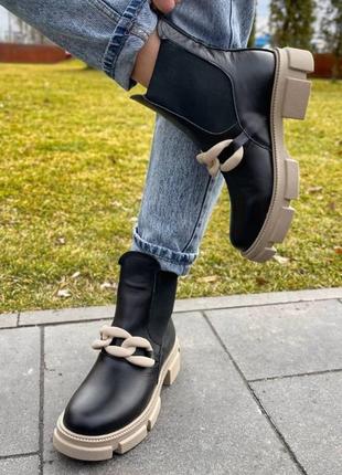 Ботинки-челси деми кожа с цепью женские3 фото