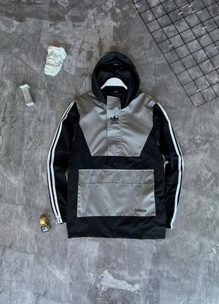 Куртка в стилі adidas