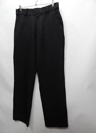 Брюки мужские классические law pro р.48 029mdb (только в указанном размере, только 1 шт)