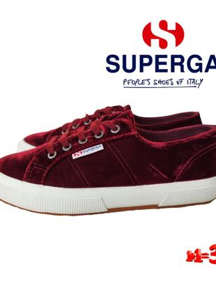 ♥️1+1=3♥️ бархатні кеди superga