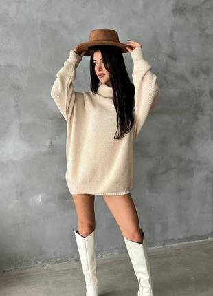 Вязаная туника оверсайз