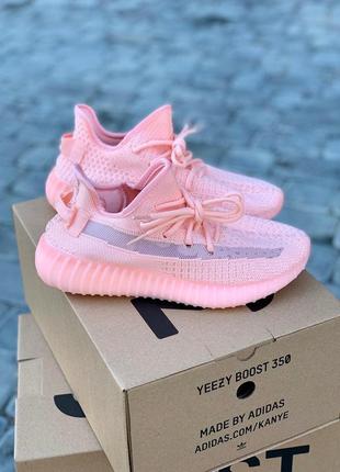 Adidas yeezy boost 350 pink кроссовки адидас изи в розовом цвете (3640)