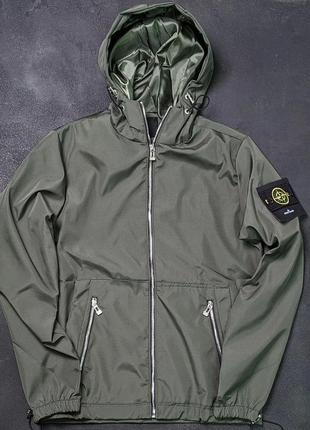 Молодіжна вітровка stone island