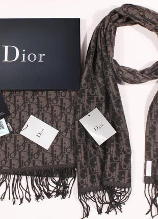 Брендовый шарф dior