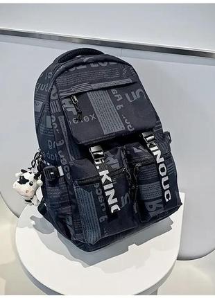 Мужской большой городской рюкзак для школы