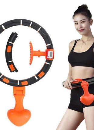 Умный массажный обруч для похудения живота и боков intelligent kj-182 hula hoop