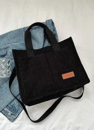Женская сумка-шопер через плечо вместительная5 фото