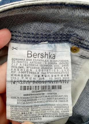 Потертые джинсовые шорты bershka голубые7 фото