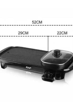 Гриль электрический raf 2в1 с емкостью для готовки 1500w2 фото