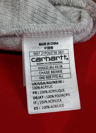 Шапка carhartt оригинал6 фото