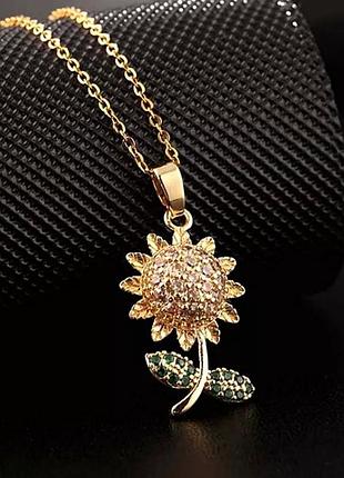 Ожерелье чокер с подвеской подсолнух