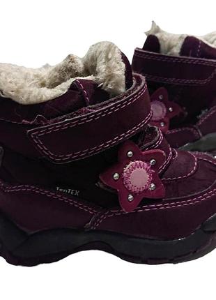 Детские зимние термоботинки из германии